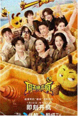 韩国动作片走位与镜位手稿影印件