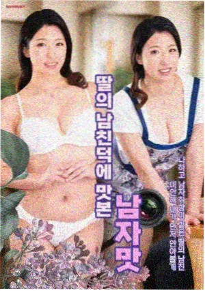 剧集动作段落补录资讯配图