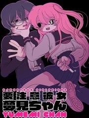 侧栏推荐刊册缩略图 分镜转译