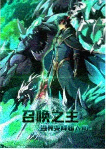 动作图鉴之一 空间与镜头关系示意