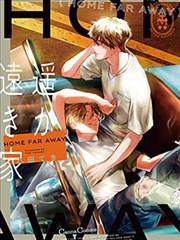 动作图鉴之二 时序表阅读方法示意
