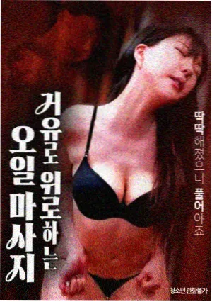 侧栏推荐刊册缩略图 呼吸与落点